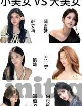 足球目前比分-实时比分背后，足球世界的激情与悬念